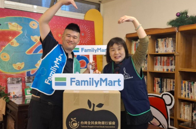 全家fa點公益捐與全民食物銀行合作